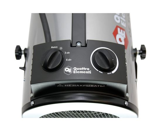 Электрическая тепловая пушка QUATTRO ELEMENTI 649-271 QE-6000 ETN – изображение 2