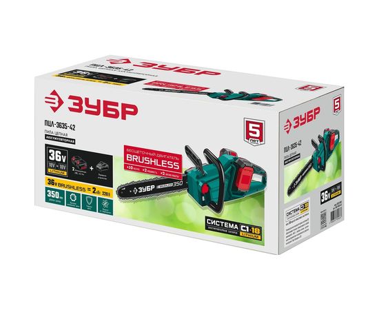 Бесщеточная цепная пила ЗУБР 2x18 В, 4 А*ч ПЦЛ-3635-42 – изображение 15