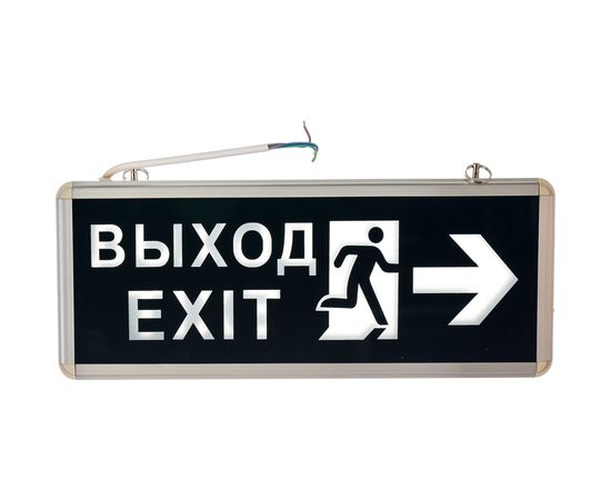 Аккумуляторный светильник FERON, 6 LED1W 230V, AC зеленый 355*145*25 mm, серебристый, EL55 32551 