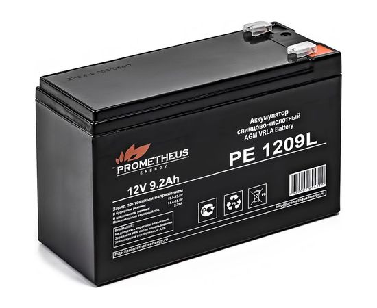 Батарея аккумуляторная Prometheus (9.2 Ач; 12 В) Prometheus energy PE1209L 