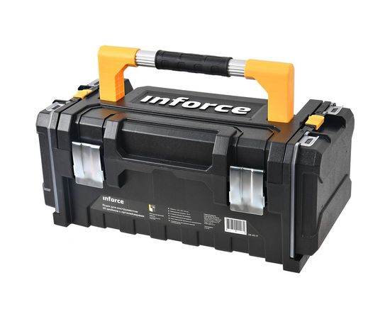 Ящик для инструментов Inforce 20 дюймов c органайзерами 06-20-11 