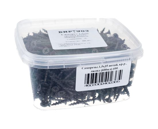 Саморезы ВИРТУОЗ 3,5х 35 мм, крупная резьба, потайная головка, оксидированный 600 шт 600-05069 