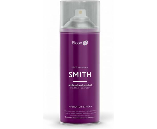 Быстросохнущая краска по металлу Elcon Smith черная, аэрозоль 520 мл 00-00003711 