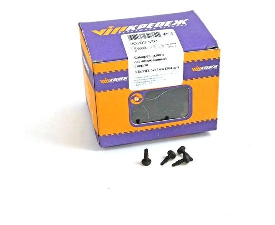 Клоп VIPкрепеж чёрный сверло 204 шт 30202 VIP 