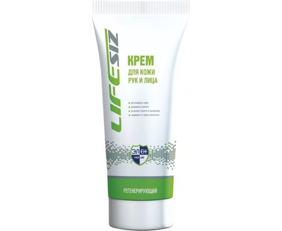 Регенерирующий крем ЭЛЕН 100 мл, 605184 