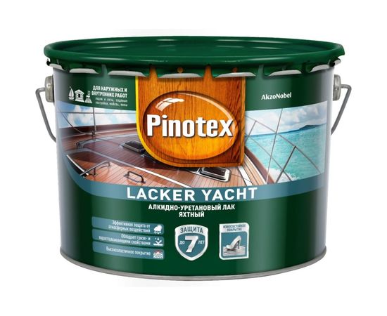 Лак PINOTEX LACKER YACHT 90 алкидно-уретановый д/вн. и наружных работ, глянцевый 2,7л 5255270 