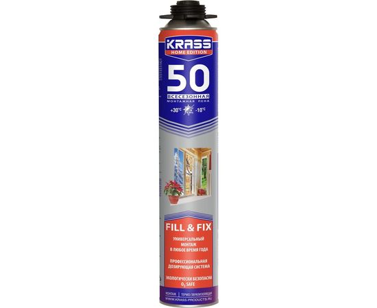 Монтажная пена KRASS Home Edition 50 пистолетная всесезонная 0,75 л Лк-00005592 