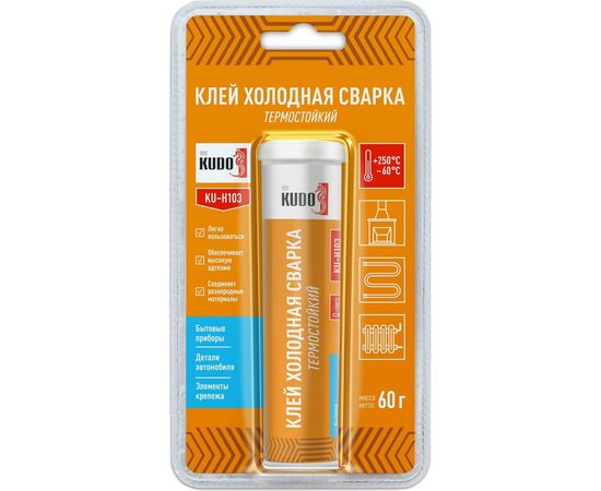 Термостойкий клей KUDO холодная сварка, 60 г KU-H103 11606533 