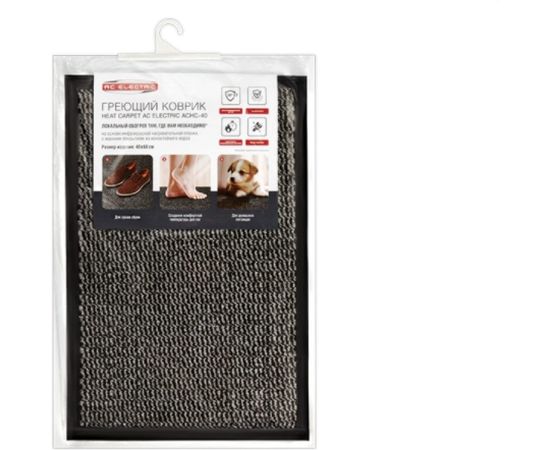 Нагревательный коврик AC ELECTRIC AC Heat Carpet НС-1271159 