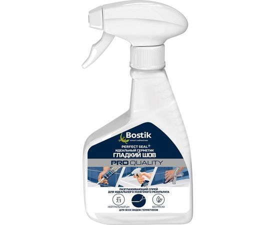 Идеальный герметик спрей Bostik Perfect Seal Гладкий шов 200мл ВОК638677 
