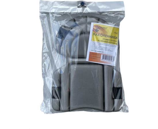 Универсальные наколенники из пенорезины ГОРЫНЫЧ 7752 – изображение 2