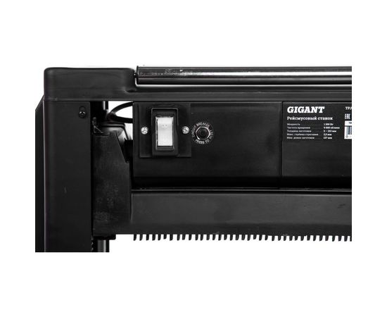 Рейсмусовый станок Gigant TPJ-320-1600 – изображение 5