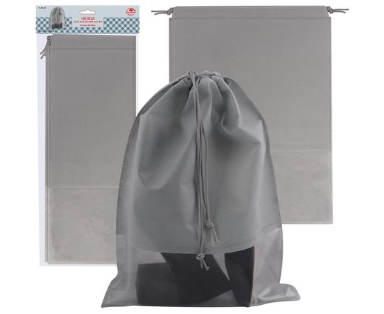 Чехол для хранения обуви МУЛЬТИДОМ NEW 32х44см VL56-42 – изображение 2