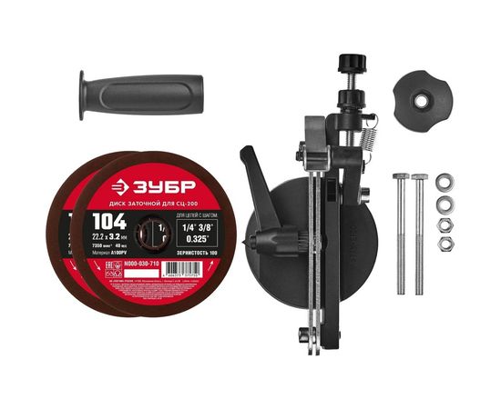 Заточной станок ЗУБР для пильных цепей 2 диска, 90 Вт, 5000 об/мин СЦ-200 – изображение 6