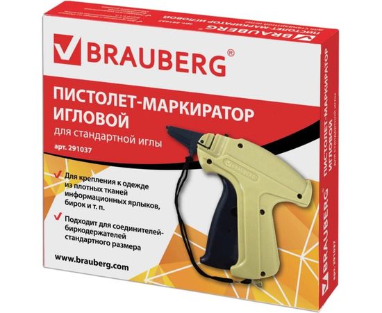 Игловой пистолет-маркиратор BRAUBERG стандартная игла 291037 – изображение 7