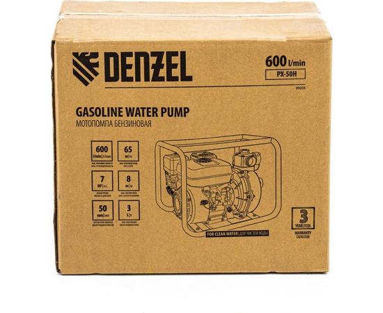 Бензиновая высоконапорная мотопомпа DENZEL PX-50H 99203 – изображение 2