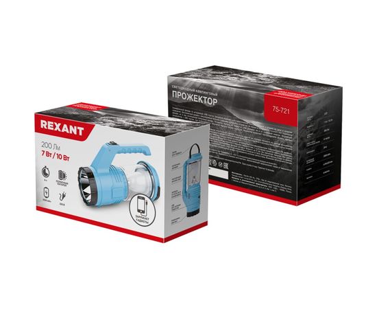 Светодиодный аккумуляторный кемпинговый фонарь REXANT, powerbank, солнечная батарея 75-721 – изображение 7