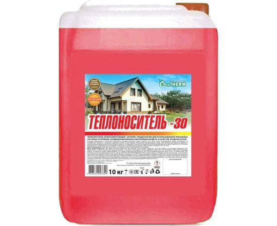 Теплоноситель (-30 град; 10 кг) EcoTherm 430212003 