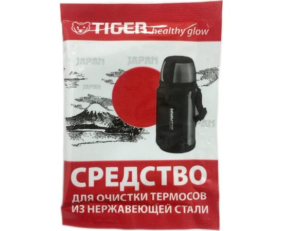 Средство для очистки термосов Tiger 138243 