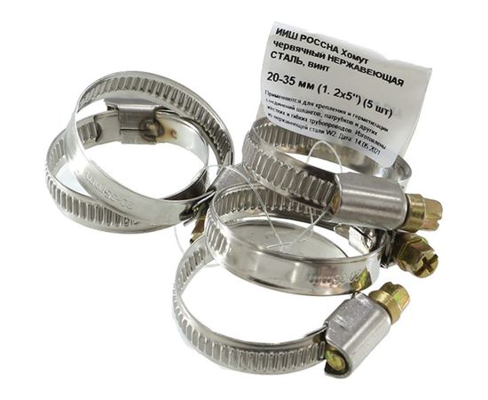Червячный хомут РОССНА 20х35 мм 1 2/5"" нержавеющая сталь, винт, 5 шт. Р860714 DIY 