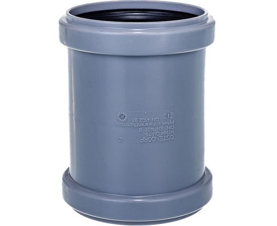 Канализационная двойная муфта Ostendorf 75 мм 113510 