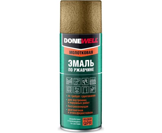 Молотковая эмаль по ржавчине DONEWELL черно-бронзовая 520мл 11604666 