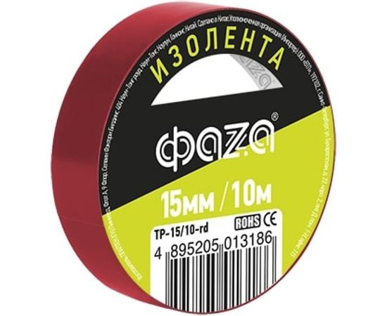 ПВХ-изолента ФАZА 15 мм х 10 м, красная 5013186 