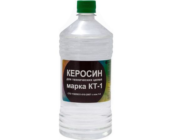 Технический керосин НЕФТЕХИМИК 1л КТ1000 