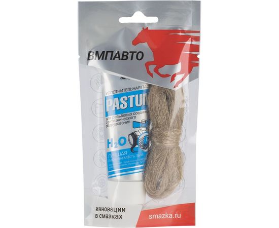 Комплект ВМПАВТО со льном: Pastum H2O 70г туба, лен 15г 8109 