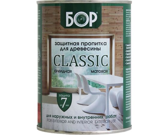 Защитная пропитка для древесины Бор CLASSIC тик, банка 0,7 кг 4690417078943 