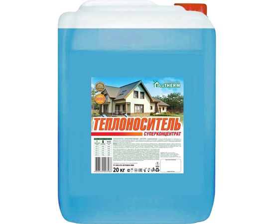 Теплоноситель суперконцентрат 20 кг EcoTherm 430206166 