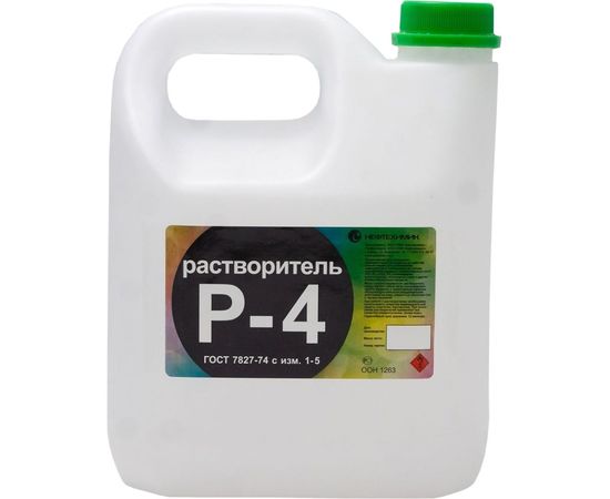 Растворитель НЕФТЕХИМИК Р-4 3л 43000 