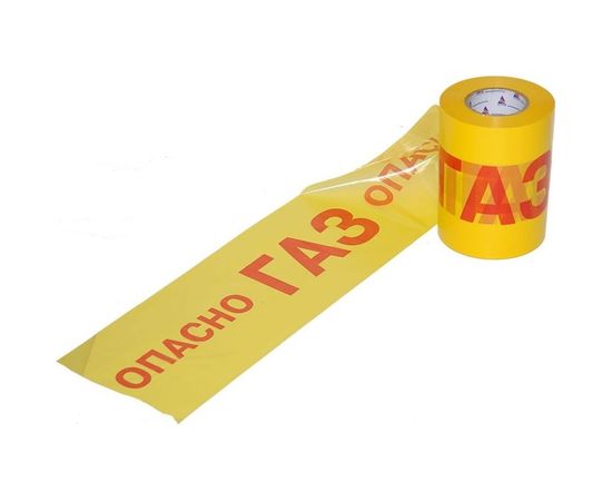 Сигнальная лента с логотипом Протэкт Опасно Газ 200мм., 250 п.м. желто-красная ЛСГ-200/250 ж/кр 