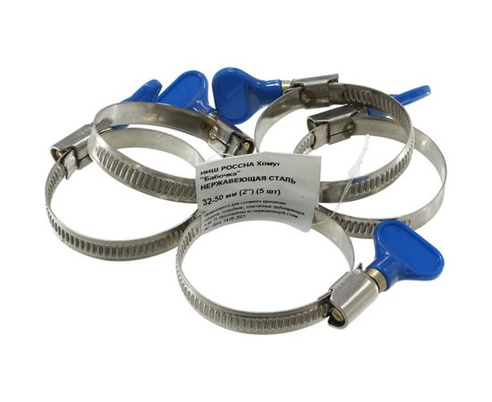 Хомут бабочка РОССНА 32х50 мм нержавеющая сталь, винт, 5 шт. Р860697 DIY 