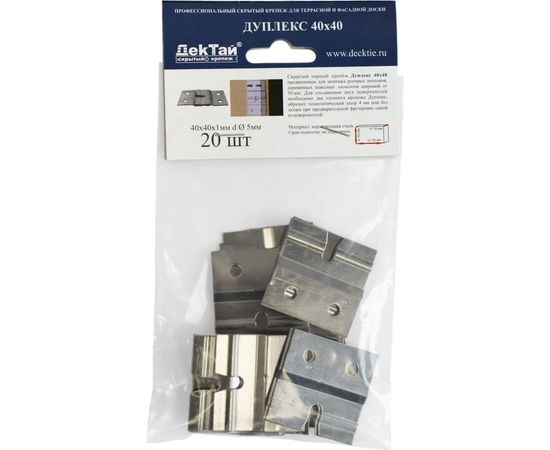 Крепеж ДекТай Дуплекс 40х40 20 шт. Д 40х40 20 – изображение 4