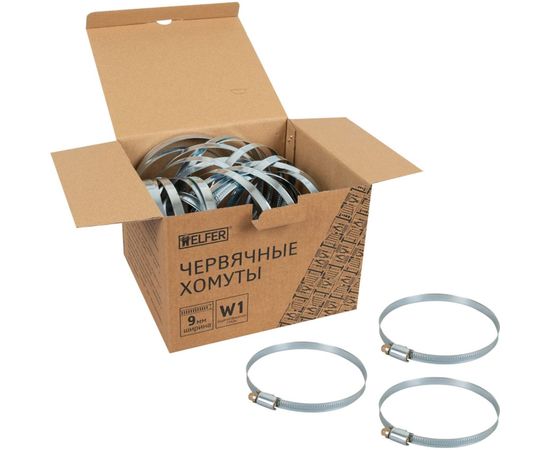 Хомут HELFER W1, 90-110 мм, оцинкованная сталь, уп. 25 шт. HF004048 – изображение 2