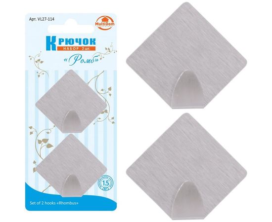 Набор крючков МУЛЬТИДОМ Ромб 2 шт. бол. NEW VL27-114 – изображение 2