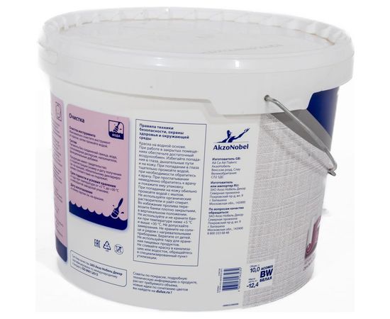 Краска водоэмульсионная DULUX EASY для всех типов обоев, BW 10л 5183564 – изображение 4