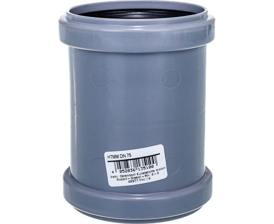 Канализационная двойная муфта Ostendorf 75 мм 113510 – изображение 4