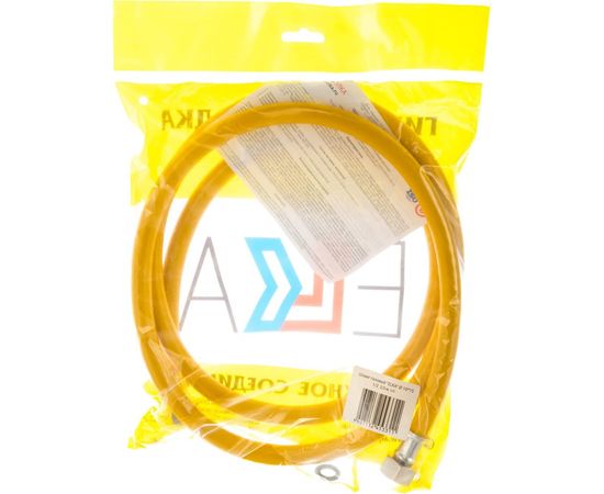 Шланг газовый (1/2""; г/г; 2.0 м) ELKA ELK-4627132453311 – изображение 4