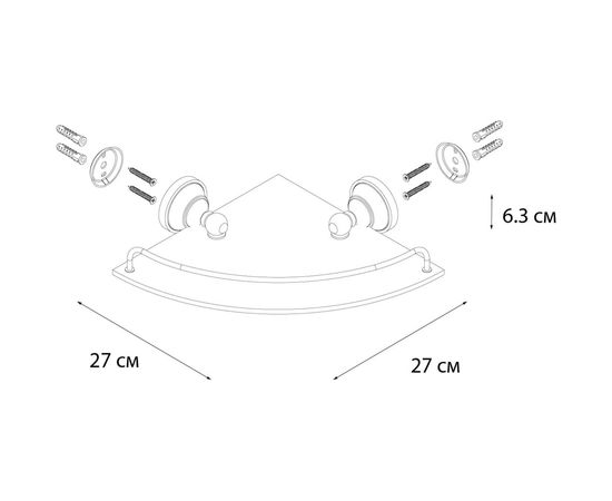 Стеклянная угловая полка FIXSEN BOGEMA 78503A – изображение 2