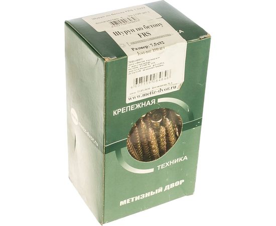 Шуруп по бетону FRS Метизный двор 7,5x92, 100 шт. 4607159064646 – изображение 6