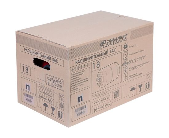 Расширительный бак 18 ВП Джилекс 7819 – изображение 3