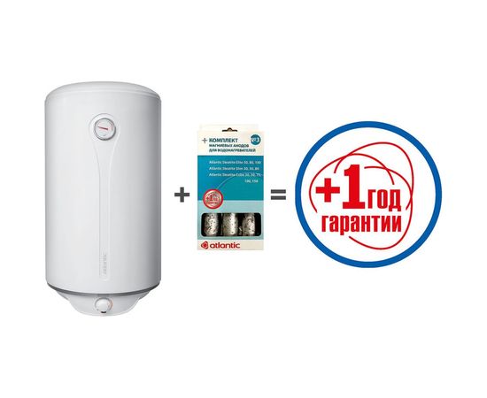 Электрический водонагреватель ATLANTIC STEATITE ELITE 80 851334 – изображение 2