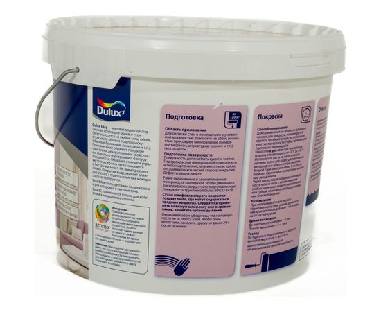 Краска водоэмульсионная DULUX EASY для всех типов обоев, BW 10л 5183564 – изображение 2