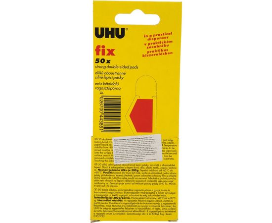Двусторонние клеевые подушечки FIX 50 шт. UHU 44385 – изображение 3
