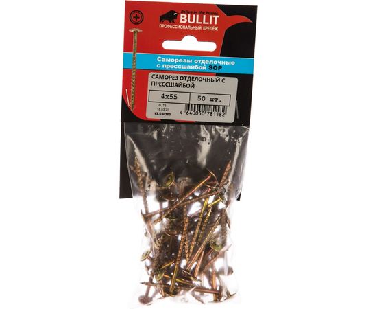 Отделочный саморез с прессшайбой BULLIT 4х55 50 шт. 14-0017140 – изображение 2