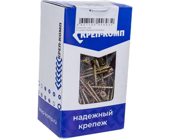 Саморез КРЕП-КОМП жёлтый цинк PH-2 по дереву 3,5х55 350 шт ждп5535ф – изображение 6