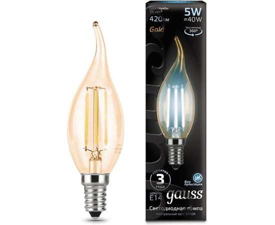 Лампа LED Candle tailed Golden E14 5W 4100K Gauss Filament 104801805 