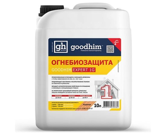 Огнебиозащита GOODHIM 1 группы высшая EXPERT 1G бесцветная 10 л 70781 